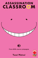 Assassination Classroom